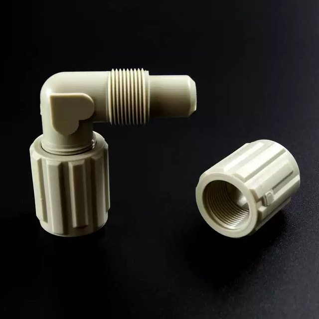 PPH Union Elbow หญิง Flare